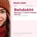 Behdokht Name Meaning and Details