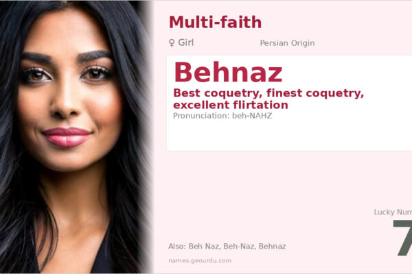 Behnaz Name Meaning — Persian Origin, Girl Name & Details (2025)