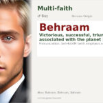 Behraam Name Meaning and Details
