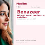 Benazeer Name Meaning and Details