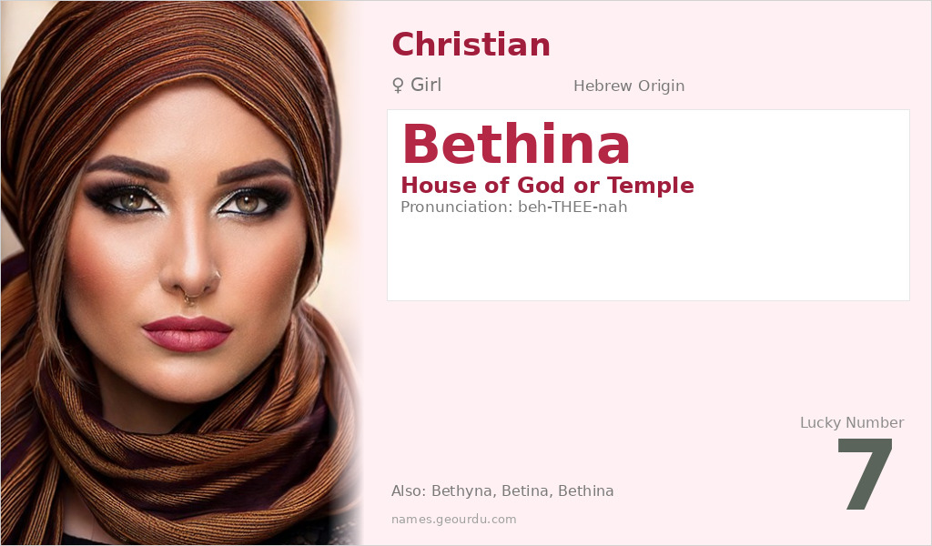 Bethina Name Meaning and Details