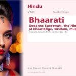 Bhaarati Name Meaning and Details