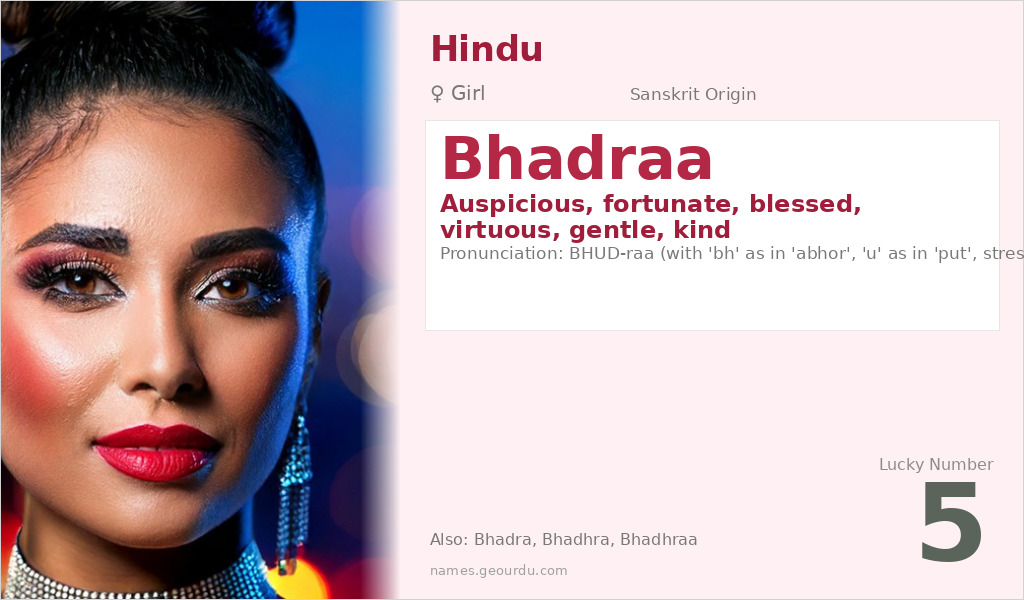 Bhadraa Name Meaning and Details