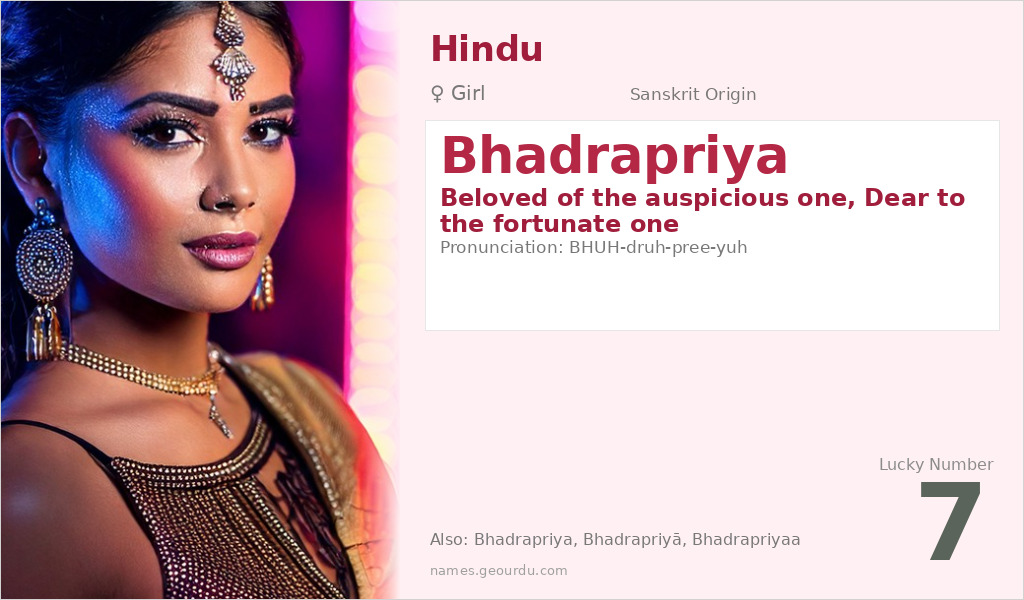 Bhadrapriya Name Meaning and Details