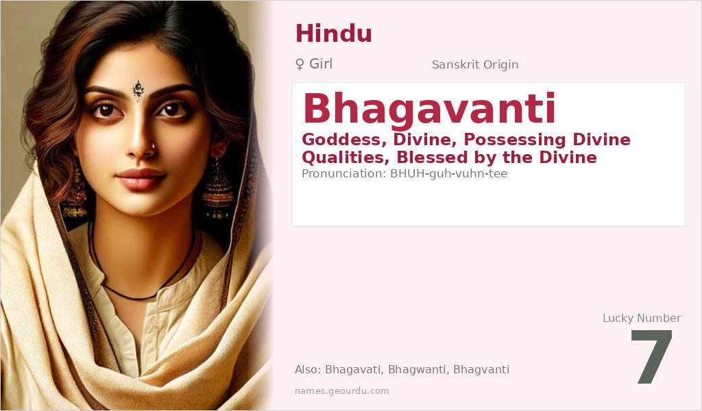Bhagavanti Name Meaning and Details