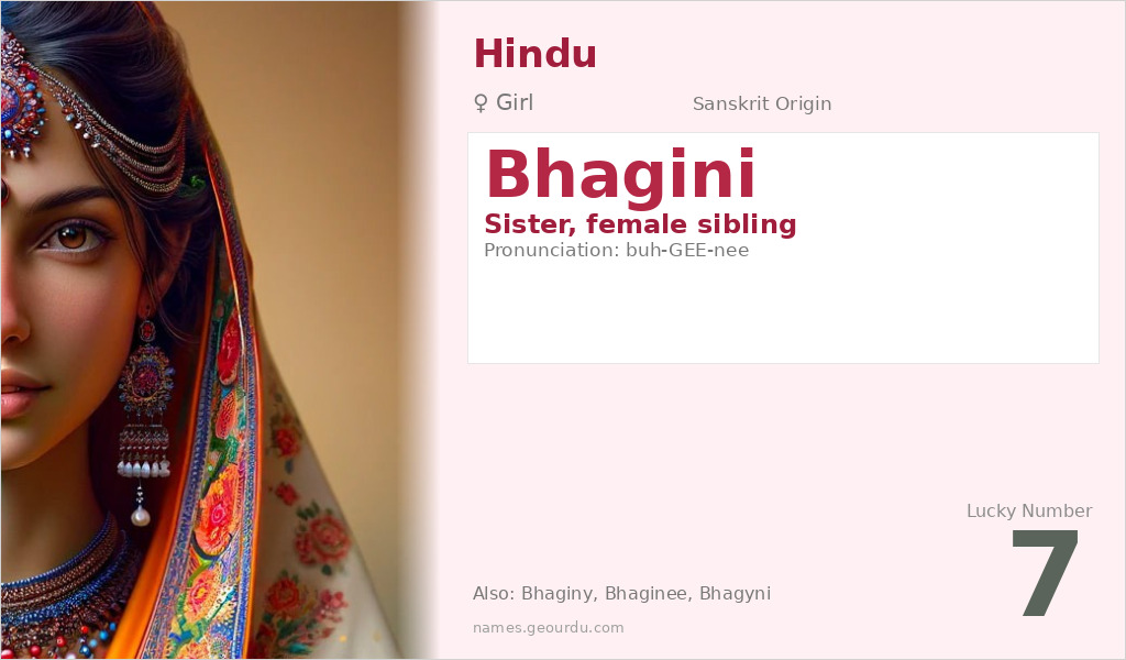 Bhagini Name Meaning and Details