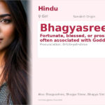 Bhagyasree Name Meaning and Details