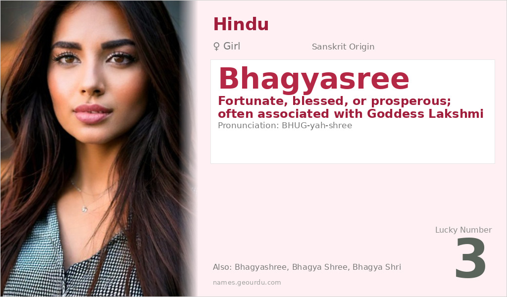 Bhagyasree Name Meaning and Details