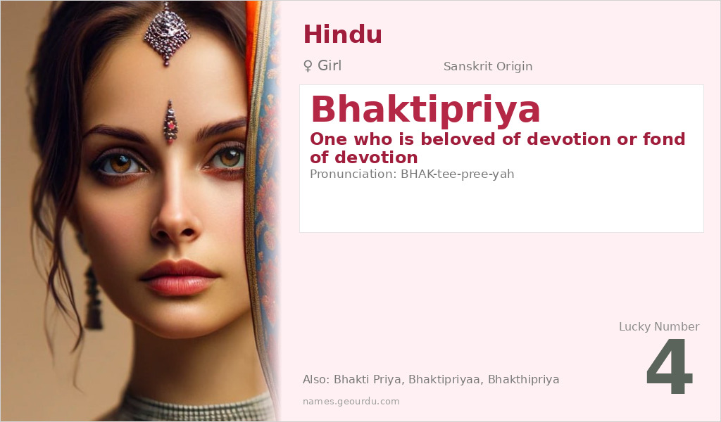 Bhaktipriya Name Meaning and Details