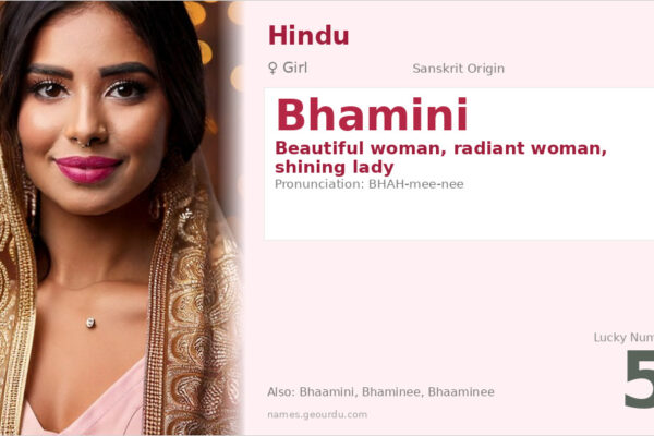 Bhamini Name Meaning — Sanskrit Origin, Girl Name & Details (2025)