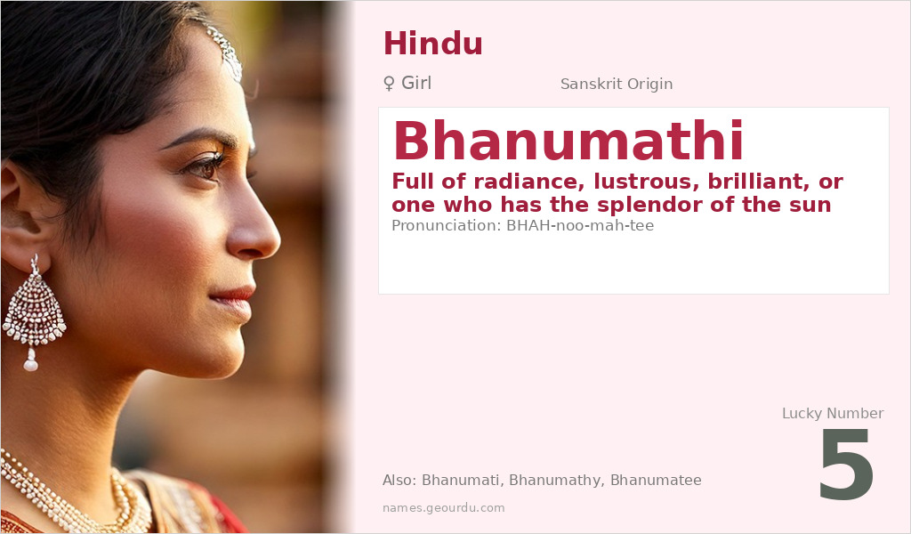 Bhanumathi Name Meaning and Details
