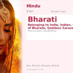Bharati Name Meaning and Details