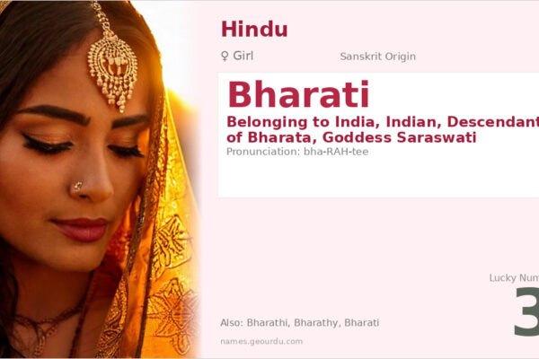 Bharati Name Meaning — Sanskrit Origin, Girl Name & Details (2025)