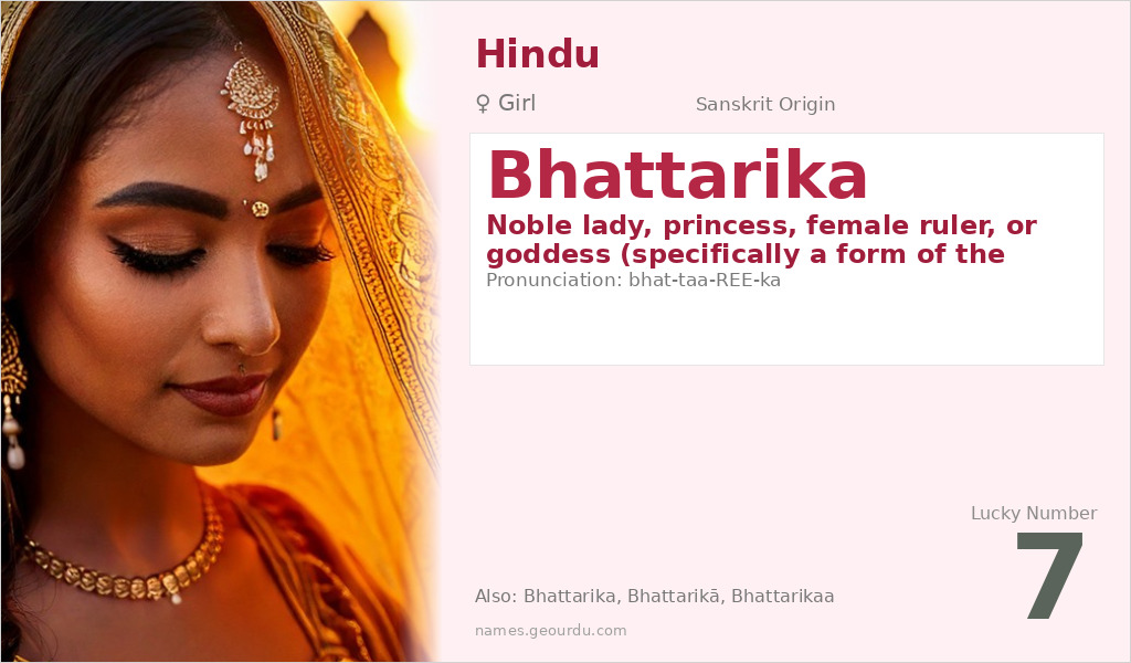 Bhattarika Name Meaning and Details