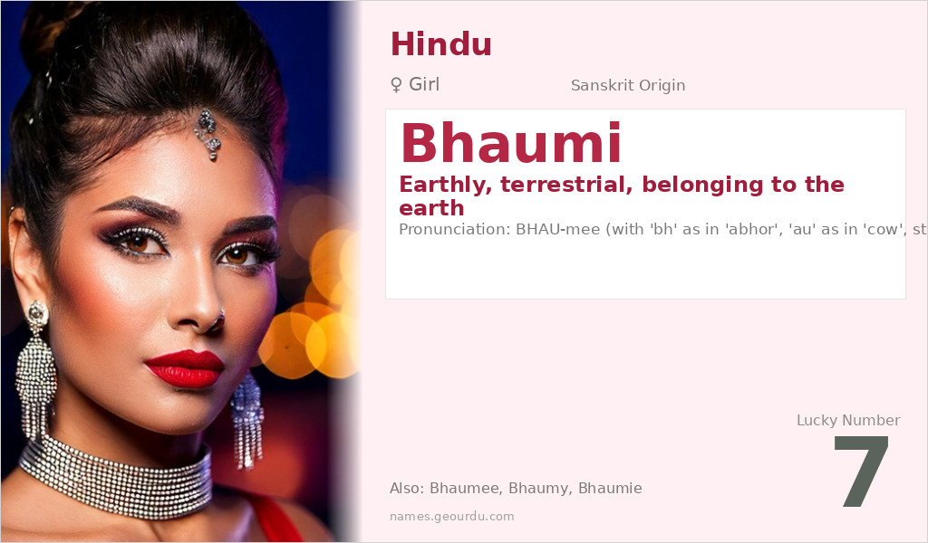 Bhaumi Name Meaning and Details