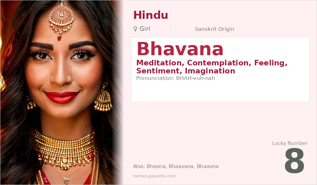 Bhavana Name Meaning and Details