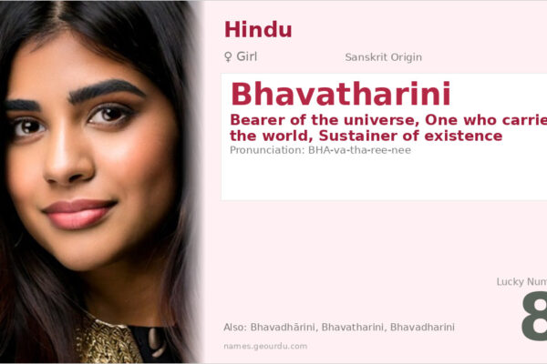 Bhavatharini Meaning — Sanskrit Origin, Goddess Name & Details (2025)