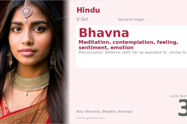 Bhavna Name Meaning — Sanskrit Origin, Girl Name & Spiritual Significance (2025)