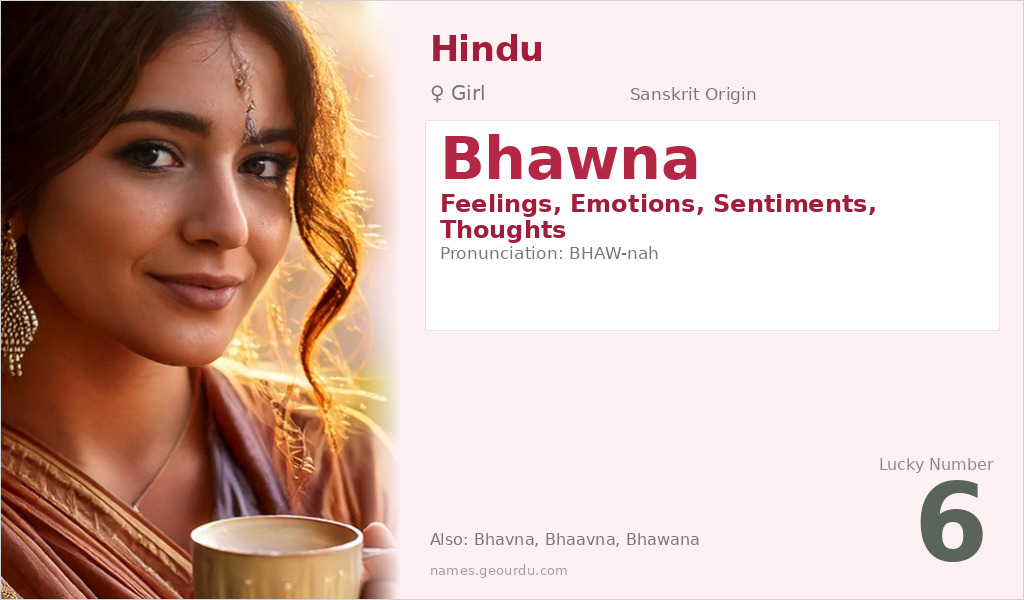 Bhawna Name Meaning and Details