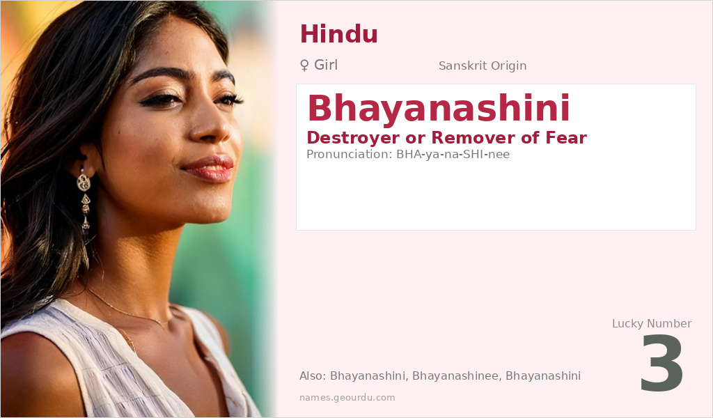 Bhayanashini Name Meaning and Details