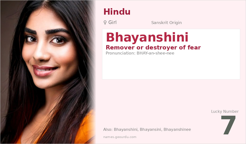 Bhayanshini Name Meaning and Details