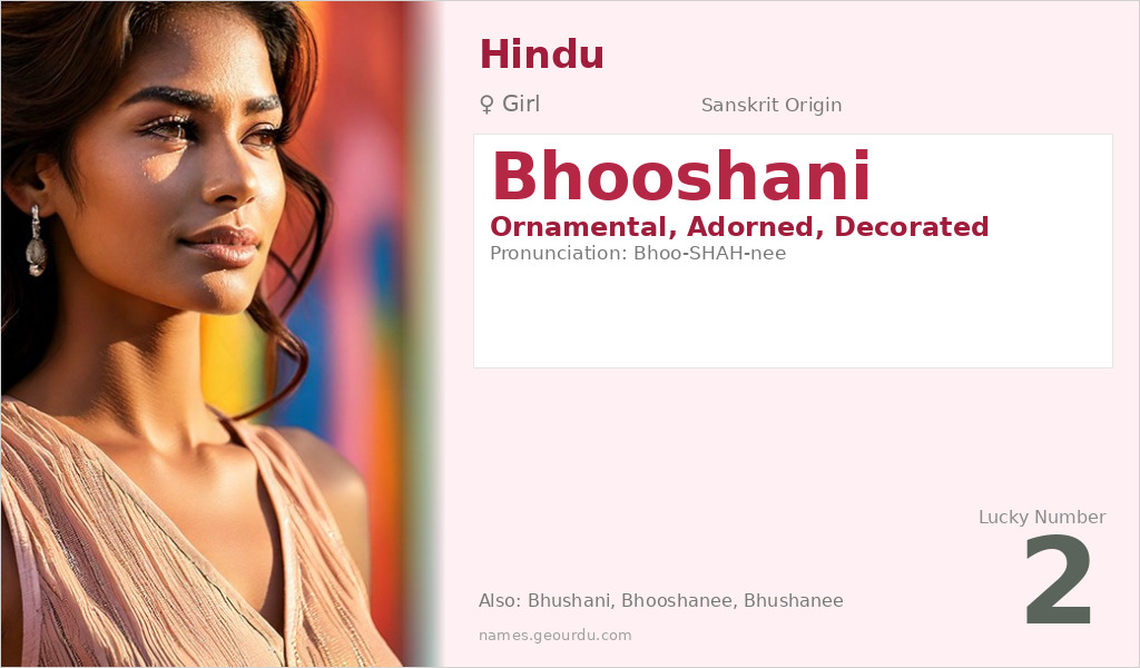Bhooshani Name Meaning and Details