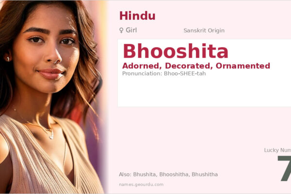 Bhooshita Name Meaning — Sanskrit Origin, Girl Name & Details (2025)