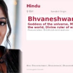 Bhvaneshwari Name Meaning and Details