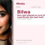 Bilwa Name Meaning and Details