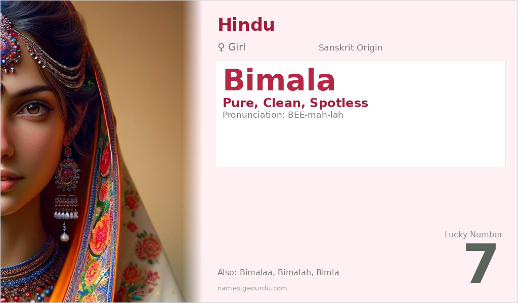 Bimala Name Meaning and Details