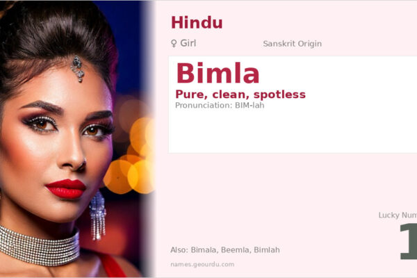 Bimla Name Meaning — Sanskrit Origin, Girl Name & Details (2025)