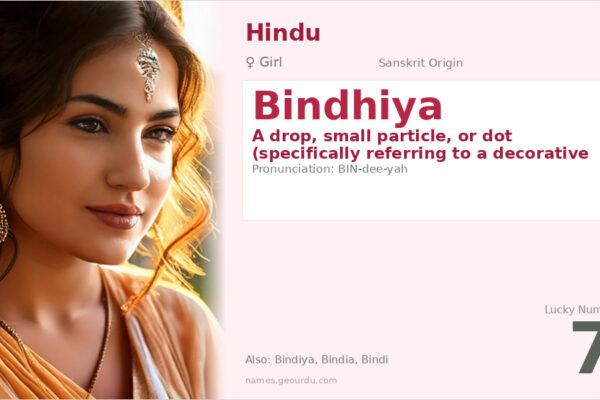 Bindhiya Name Meaning — Sanskrit Origin, Girl Name & Cultural Significance (2025)