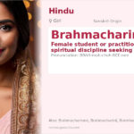 Brahmacharini Name Meaning and Details