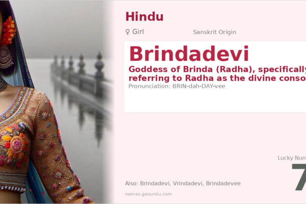 Brindadevi Meaning — Sanskrit Origin, Goddess Name & Details (2025)