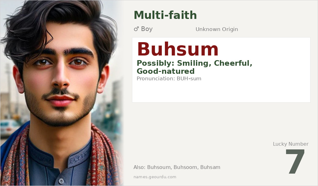 Buhsum Name Meaning and Details