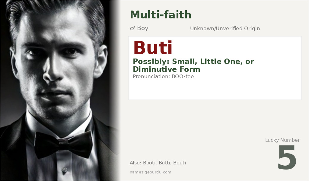 Buti Name Meaning and Details