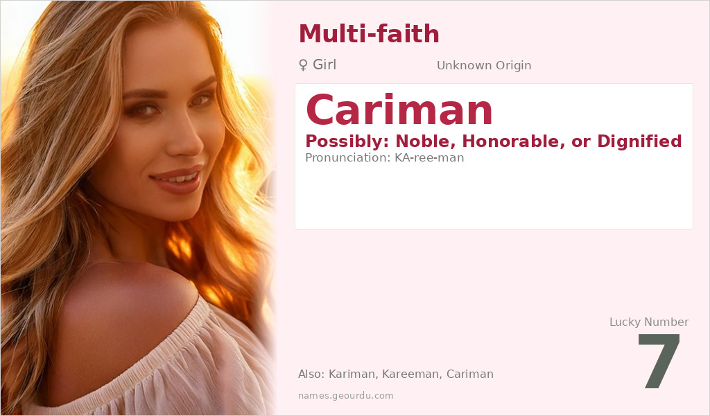 Cariman Name Meaning and Details