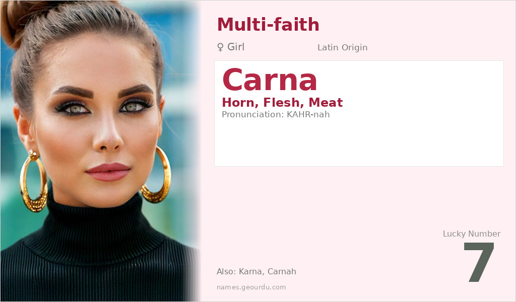 Carna Name Meaning and Details