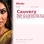 Cauvery Name Meaning and Details