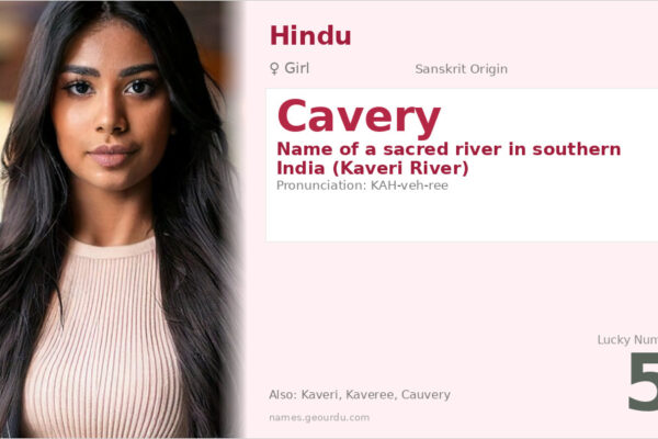 Cavery Name Meaning — Sanskrit Origin, Girl Name & River Significance (2025)