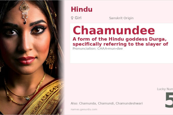 Chaamundee Name Meaning — Hindu Goddess Origin & Details (2025)