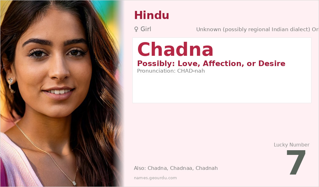 Chadna Name Meaning and Details