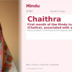 Chaithra Name Meaning and Details
