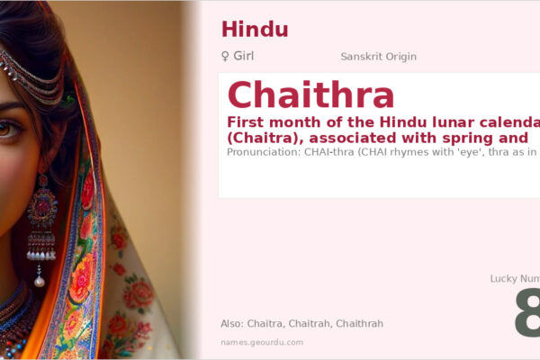 Chaithra Name Meaning — Sanskrit Origin, Hindu Girl Name & Details (2025)