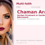 Chaman Ara Name Meaning and Details