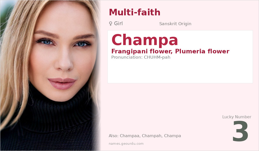 Champa Name Meaning and Details