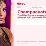 Champaavatee Name Meaning and Details