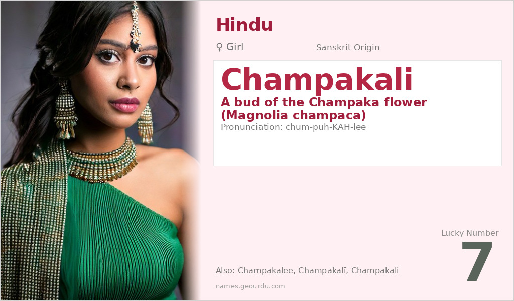 Champakali Name Meaning and Details