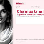 Champakmala Name Meaning and Details
