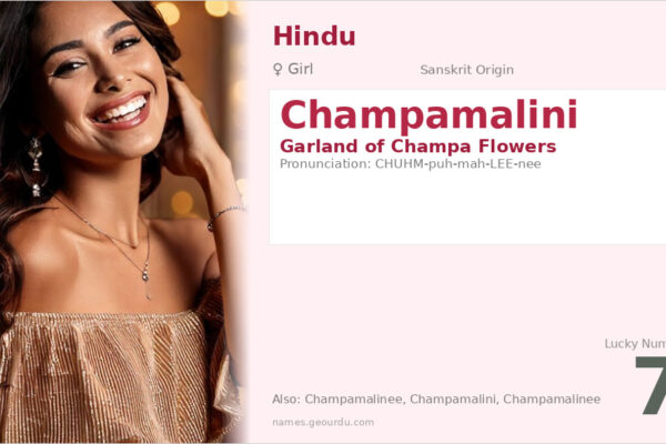 Champamalini Meaning — Sanskrit Origin, Girl Name & Details (2025)